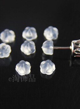 防过敏环保硅胶耳塞耳钉后塞防脱落耳迫优质医用硅胶耳堵配件