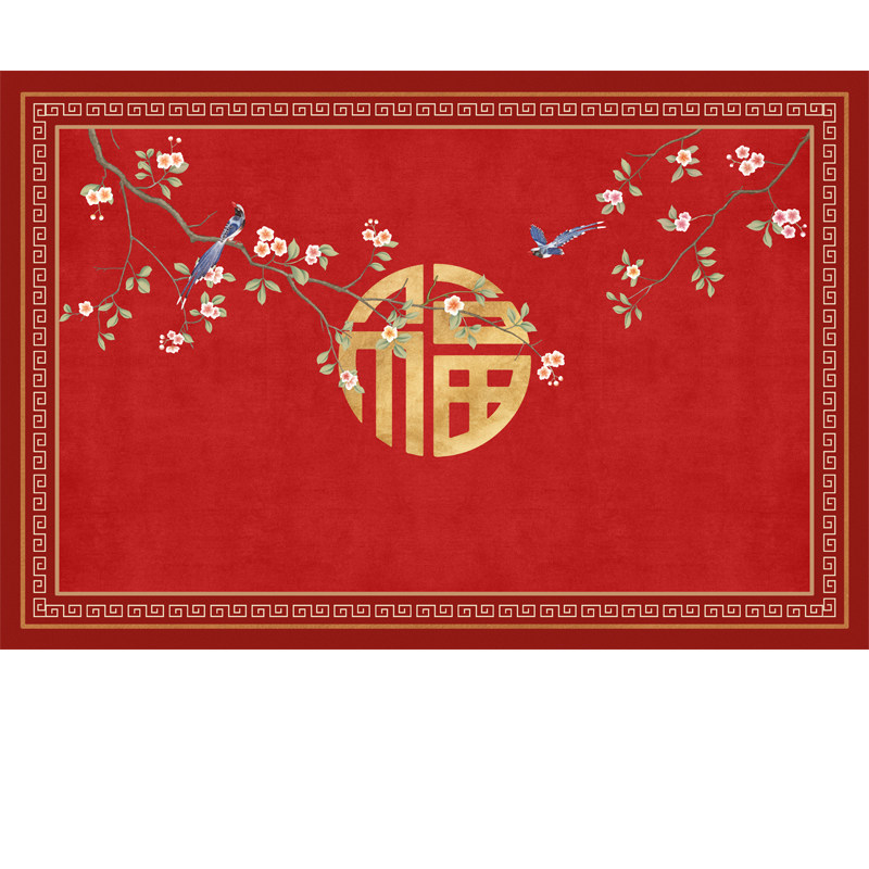 现代中式入户门地垫喜庆红色门口脚垫进门防滑垫过年福字门垫地毯,淘宝优惠券,粉丝福利购,淘宝优惠卷