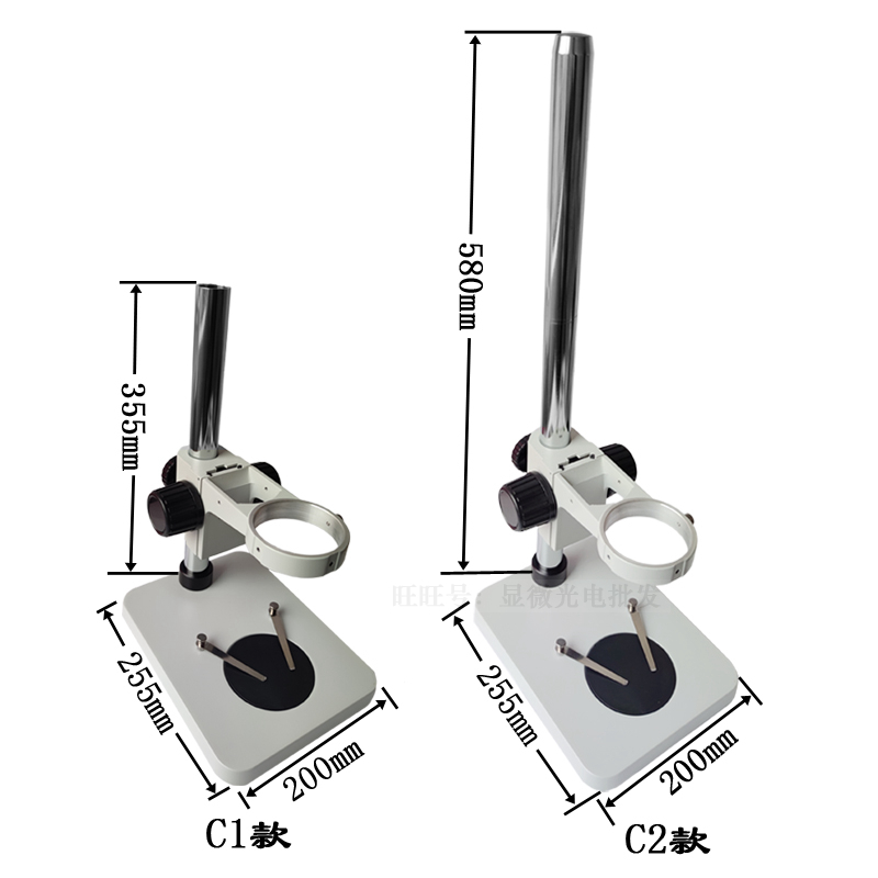 连续变倍体视显微镜调焦托架机构升降配件 ST SZM支架A1 32MM25MM - 图3