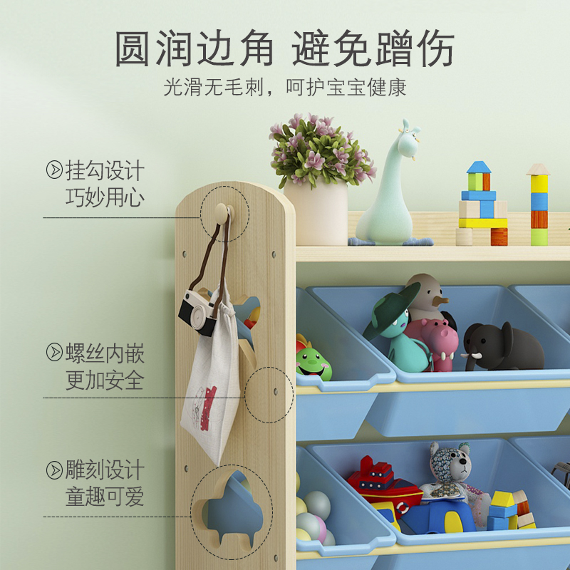 兒童實木玩具收納架幼兒園多層分類箱柜寶寶宜家收納神器簡易家用 兒童實木玩具收納架幼兒園多層分類箱柜寶寶宜家收納神器簡易家用