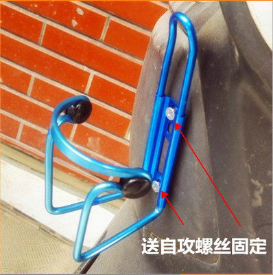 ແມ່ຍິງ Bold Aluminum Drink Holder ລົດຈັກ
