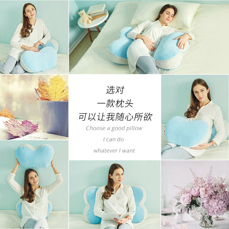佳韵宝孕妇枕头垫腰枕靠垫侧睡垫子护腰侧睡枕怀孕期孕妇睡垫枕躺 佳韵宝孕妇枕头垫腰枕靠垫侧睡垫子护腰侧睡枕怀孕期孕妇睡垫枕躺