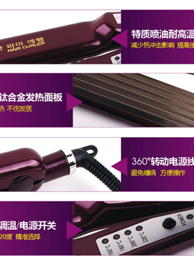 女头发神器隐形垫发根发质玉米须