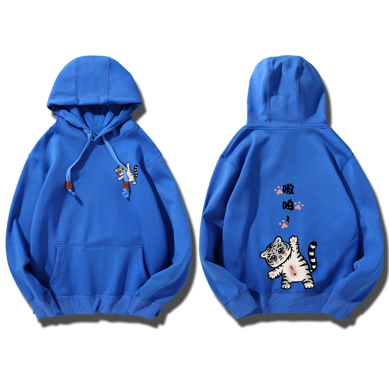 2022虎年时尚新款运动可定制卫衣 dnaag卫衣