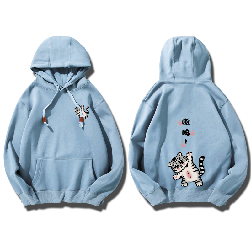 2022虎年时尚新款运动可定制卫衣 dnaag卫衣