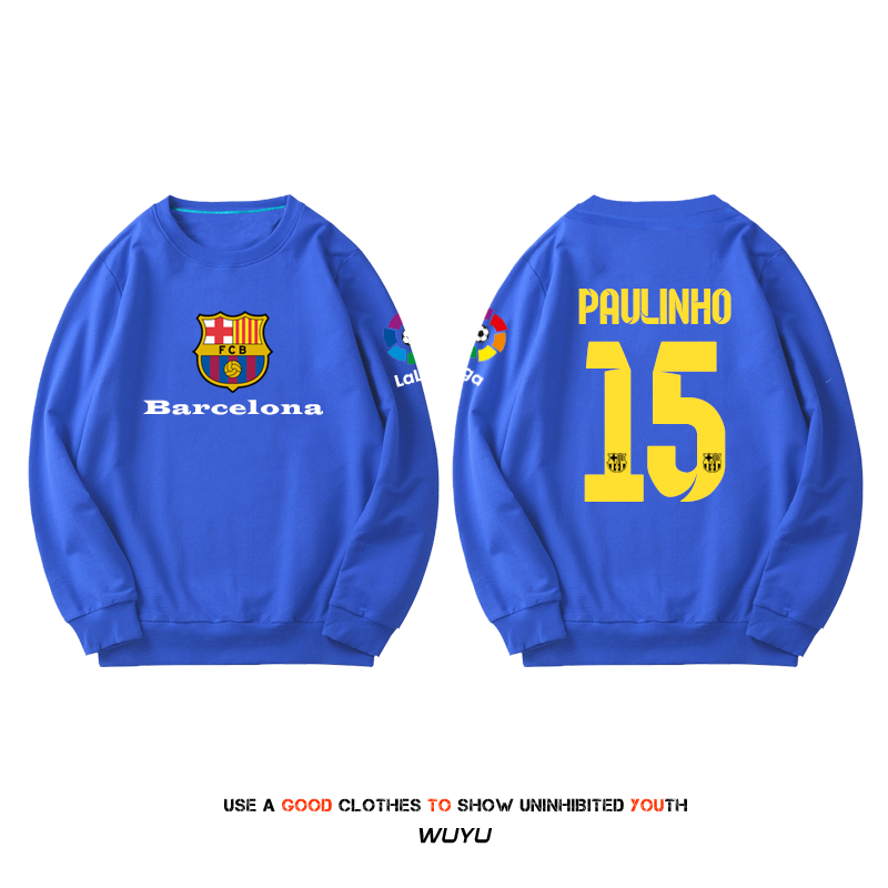 巴塞罗那巴萨小罗足球运动百搭卫衣 dnaag卫衣