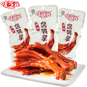 味芝元卤鸭掌28g*20包