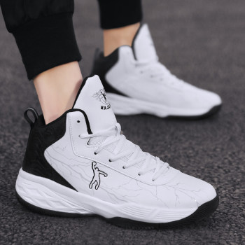 Jordan Gran Men's High Top Basketball Shoes Leather Warm Waterproof Sports Spring and Autumn Boots Non-Slip Brand Men's Bags