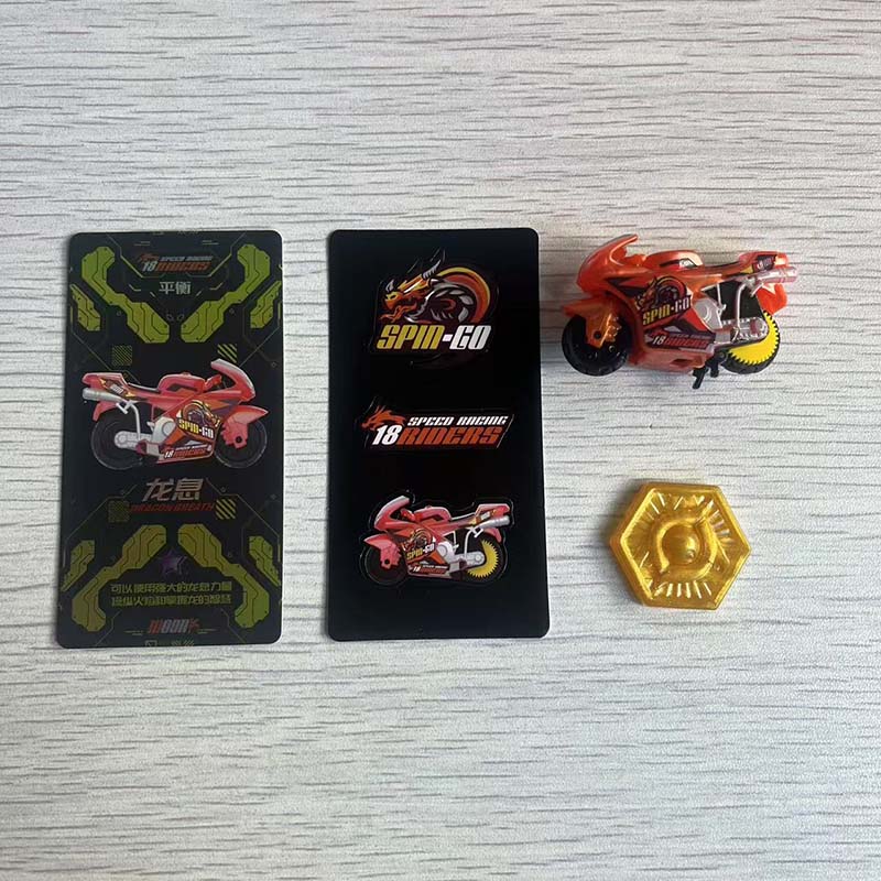 Sogou motorcycle toy Sogou Aolie