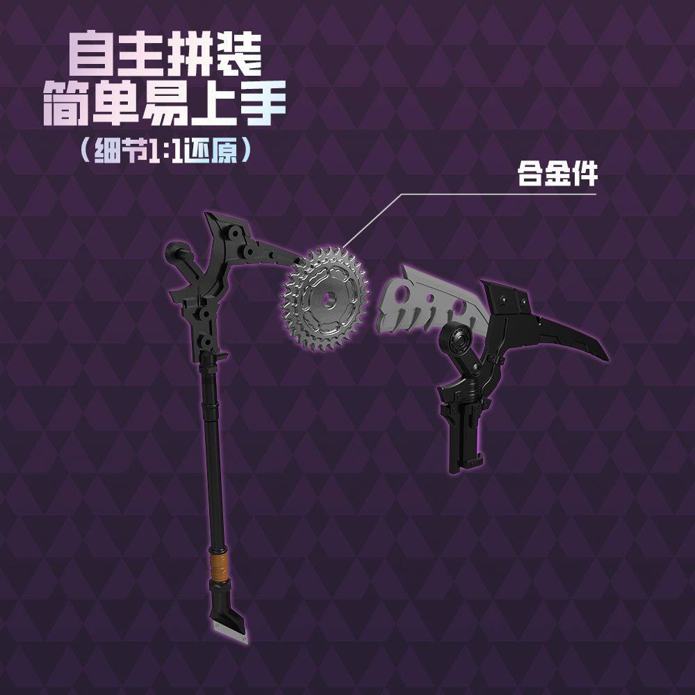 正版和平精英地铁逃生武器拼装积木系列手办玩具摆件游戏同款盲盒,淘宝优惠券,粉丝福利购,淘宝优惠卷