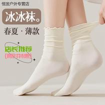 Socks Women Summer thin wood Agaric Side Middle Silo Socks Goose Down White Heaps Socks socks Daily Lovely Ice Sox Long cylinder