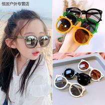 (Buy 2-send one) Childrens anti-UV sunglasses boy dazzling sunglasses baby sunglasses