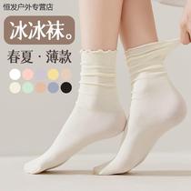 Socks Women Summer thin wood Agaric Side Middle Silo Socks Goose Down White Heaps Socks socks Daily Lovely Ice Sox Long cylinder