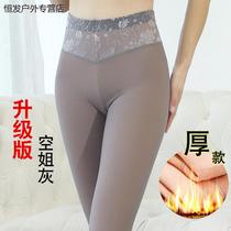 Plus velvet thickened winter fake overdraft with underpants female flight attendant gray overdraft skin-legged light leg god with high waist and big code outside wearing warm pants