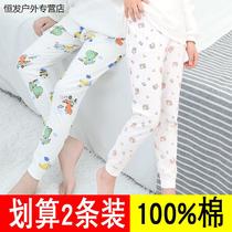 Children Autumn Pants Boy Pure Cotton Sleeping Pants Autumn Winter Beating Bottom Warm Pants Girl Inside Wearing All-cotton Single Piece Cotton Wool Pants Thin Section
