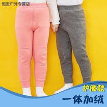 Child Clothing Autumn Winter Children Warm Pants Plus Suede Thickened Baby Inside Wearing Cotton Pants Boy Girl Suede Pants Kneecap Underpants
