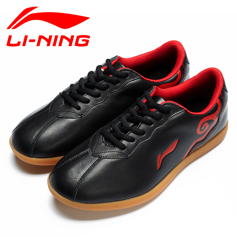 li ning boxing shoes