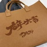 Барсетка, льняная сумка, вместительная и большая сумка для хранения, красный шоппер, подарок на день рождения, делается под заказ, с печатью вашего логотипа