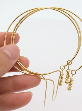 针式手镯蛇骨链diy制作手链配件