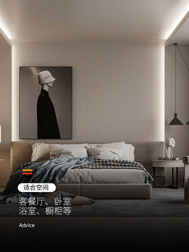 西顿照明灯带led灯条中性光氛围灯120珠灯槽u型铝槽灯嵌入式28120 - 图0