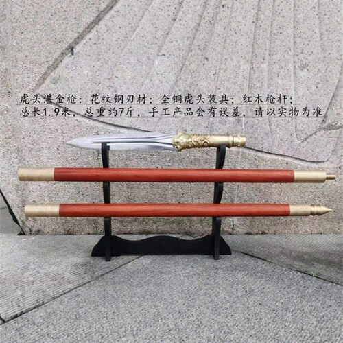 华字号刀剑霸王枪赵云长枪头手工锻打户外实用兵器武术红缨未开刃 - 图3
