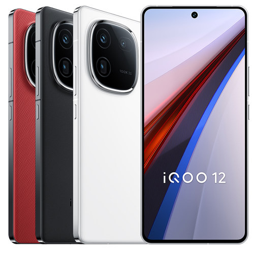 vivo iQOO 12手机iqoo12旗舰vivoiqoo12官方iqoo12pro店iqoo12s爱酷iqoo11 iqoo11s iq12 iqqo iq00 iooq iq - 图3