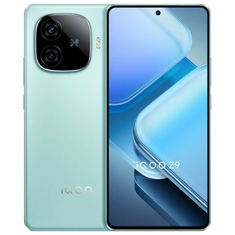 vivo iQOO Z9手机iqooz9x官方iqooz9旗舰z8店z8x爱酷iqqo iq turbo iqqo icoo iq00 vivoiq z7 z7x iooq - 图2