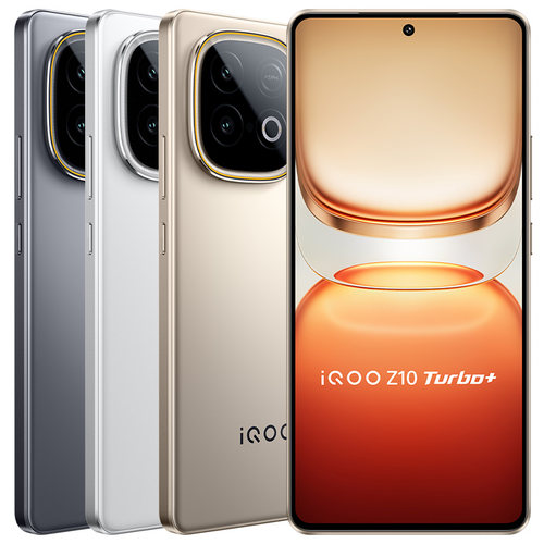 vivo iQOO Z10 Turbo+手机iqooz10turbo+爱酷z10系列turbo官方iq00旗舰z10x店z9 iqqo icoo - 图3