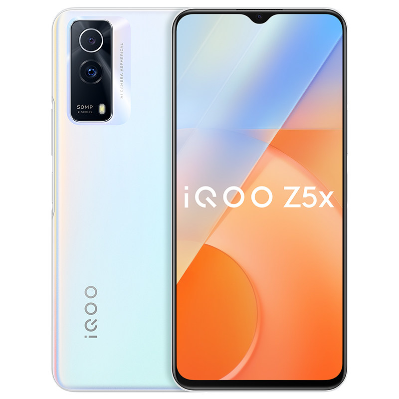 【新品上市】iqoo z5x全新vivo手机 智轩优品数码专营手机
