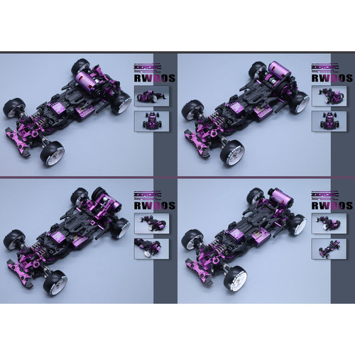 零号模式 1/24 RW00SR蚊车 RC遥控后驱 RWD电动漂移车架正式版 - 图2