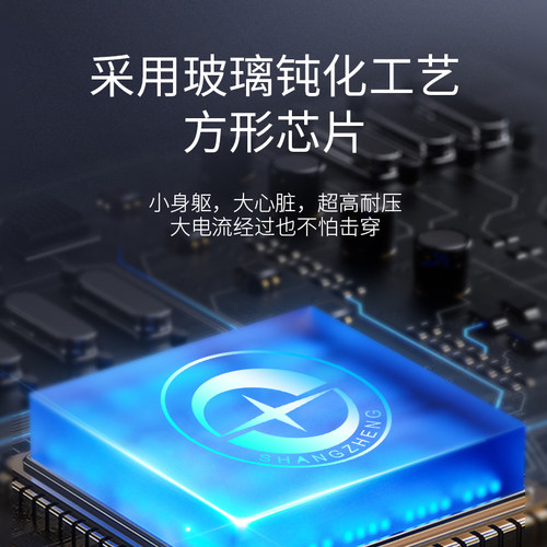 上整DTY单相三相可控硅交流调压模块可控硅电力调整器固态继电器 - 图2