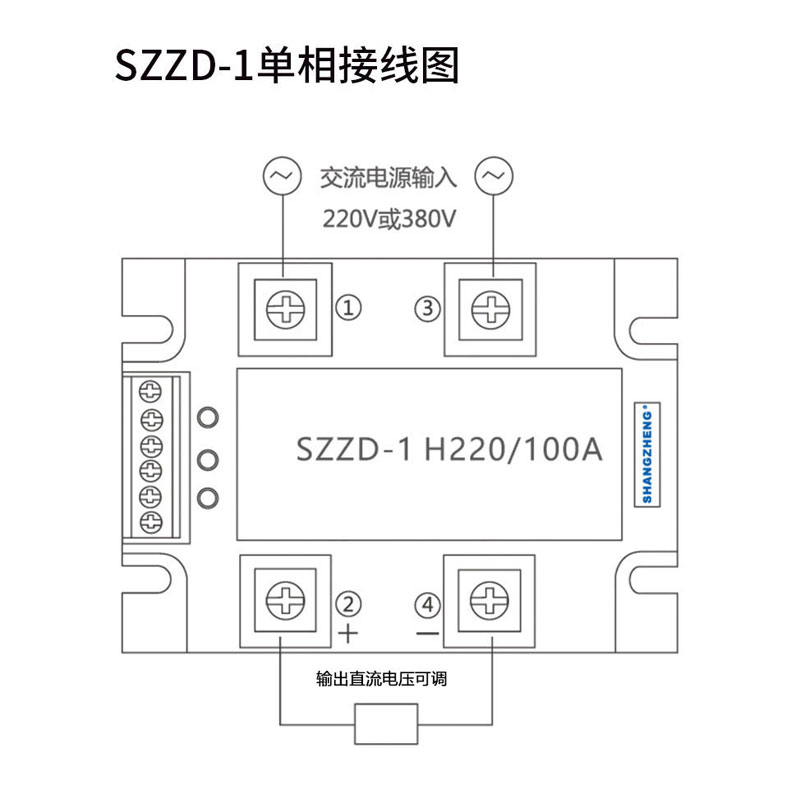 上整SZZD-3电力调整器三相可控硅智能整流调压模块调温固态继电器