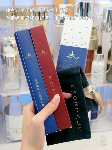 包邮韩国Amortals尔木萄宽头软毛细竹炭纤维保护牙龈情侣牙刷2支 - 图1