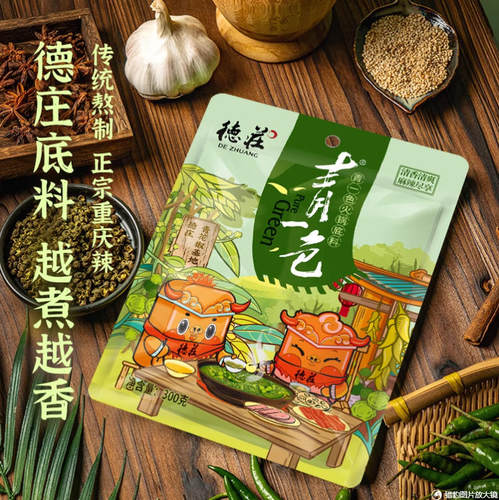 德庄火锅底料四川乐山钵钵鸡调料正宗冷锅串串香藤椒味冒菜麻辣烫 - 图3