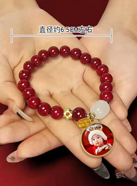 中式定制照片手链手环民族风手串吊坠情侣合照闺蜜纪念日礼物