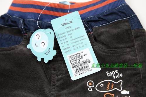 非常小鱼2017秋冬童装37866-2男童绒里双层裤子100-140满百包邮 - 图2