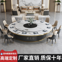 Electric Dining Table Large Round Table Hotel Restaurant Commercial Rock Plate Turntable 15 People 20 People Hotpot Table Live Magnetic Furnace