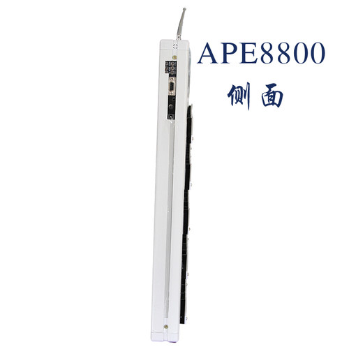 迅铃APE8800专用主机 病人病员一览表无线呼叫器主机医院呼叫系统 - 图2