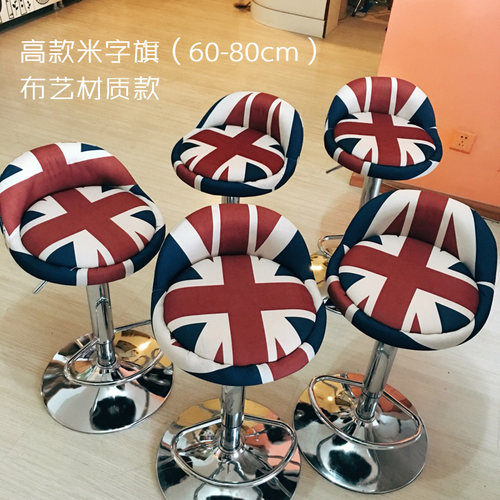 小登凳子升降小圆凳茶几小板凳家用旋转椅梳妆凳美甲凳化妆椅矮凳 - 图0