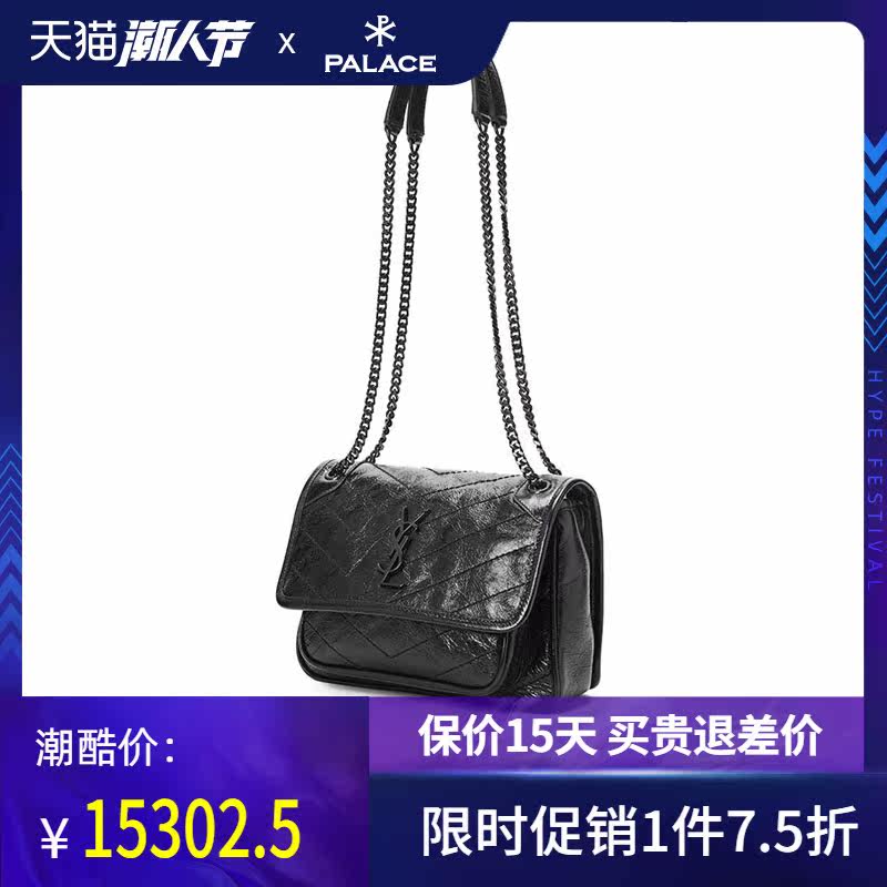 ysl /圣罗兰2019新款限量款斜挎包 奢殿女士包袋