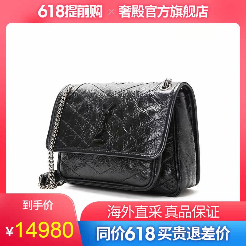 ysl /圣罗兰niki限量款链条单肩包 奢殿女士包袋