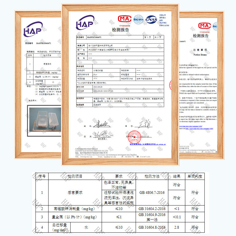 抽屉式冰箱收纳盒食品级保鲜盒家用厨房整理神器蔬菜鸡蛋储物盒子