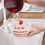 Youshewa Rasal Drill Basket Double -Layer Двойная мыть