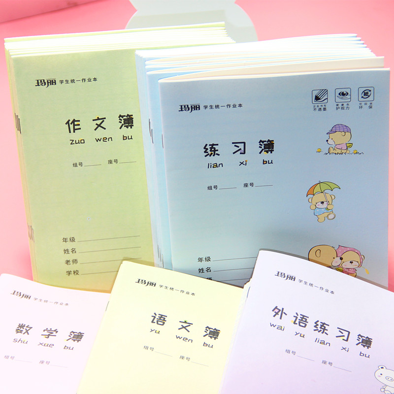 图5