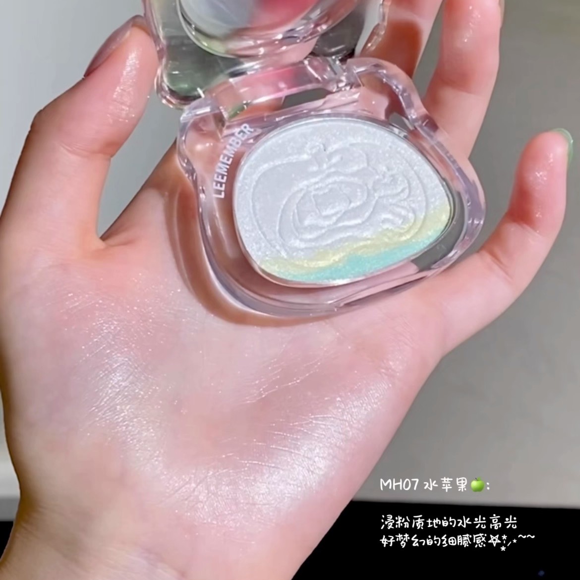 LEEMEMBER荔萌多用提亮粉锻光烤粉腮红眼影多用自然泪沟高光NM03 - 图1