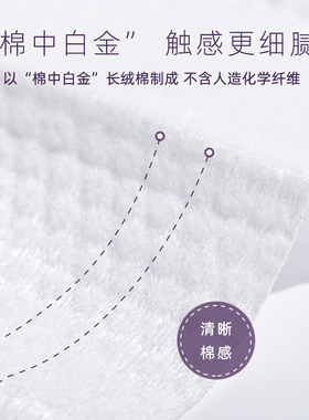 everbab洗脸巾纯棉加厚自用款