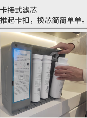 适配开源净水器CRO-100V尊享型通用净水机滤芯100V复合RO膜后置炭