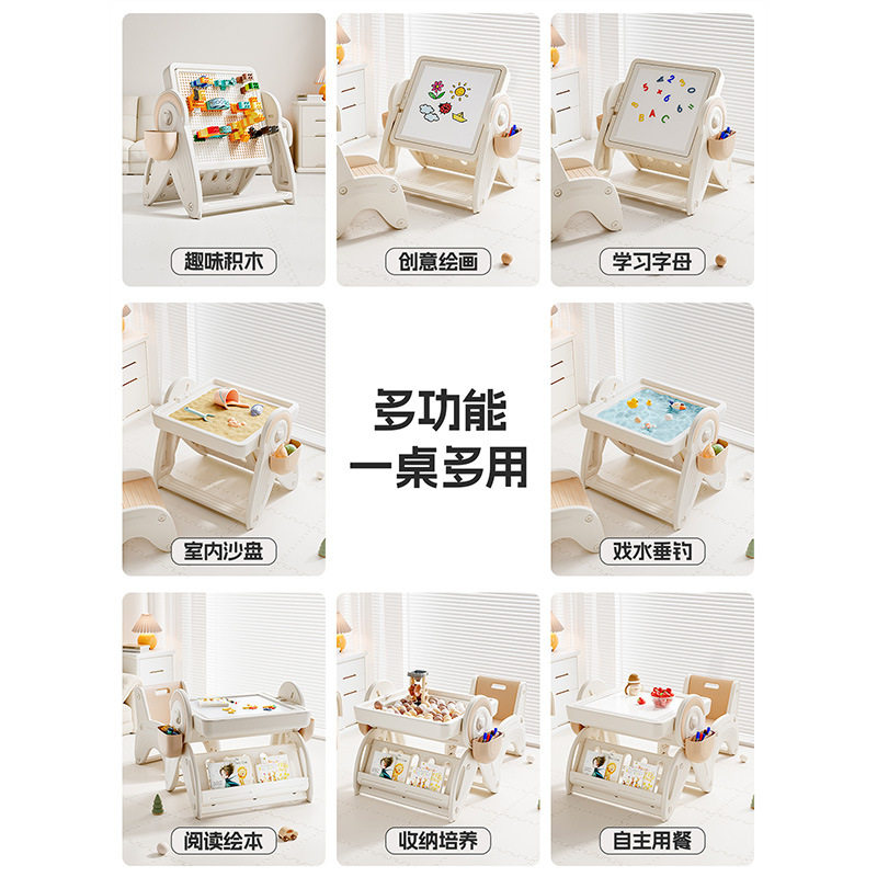 巧乐熊多功能儿童积木桌男女孩大颗粒益智游戏桌画板学习玩具桌椅,淘宝优惠券,粉丝福利购,淘宝优惠卷