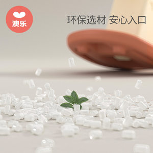 澳乐木马儿童摇摇马大号加厚1-3 -2-6周岁宝宝礼物玩具婴儿骑马车