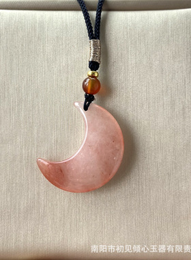 天然玉石初见倾心金丝玉桃花酿